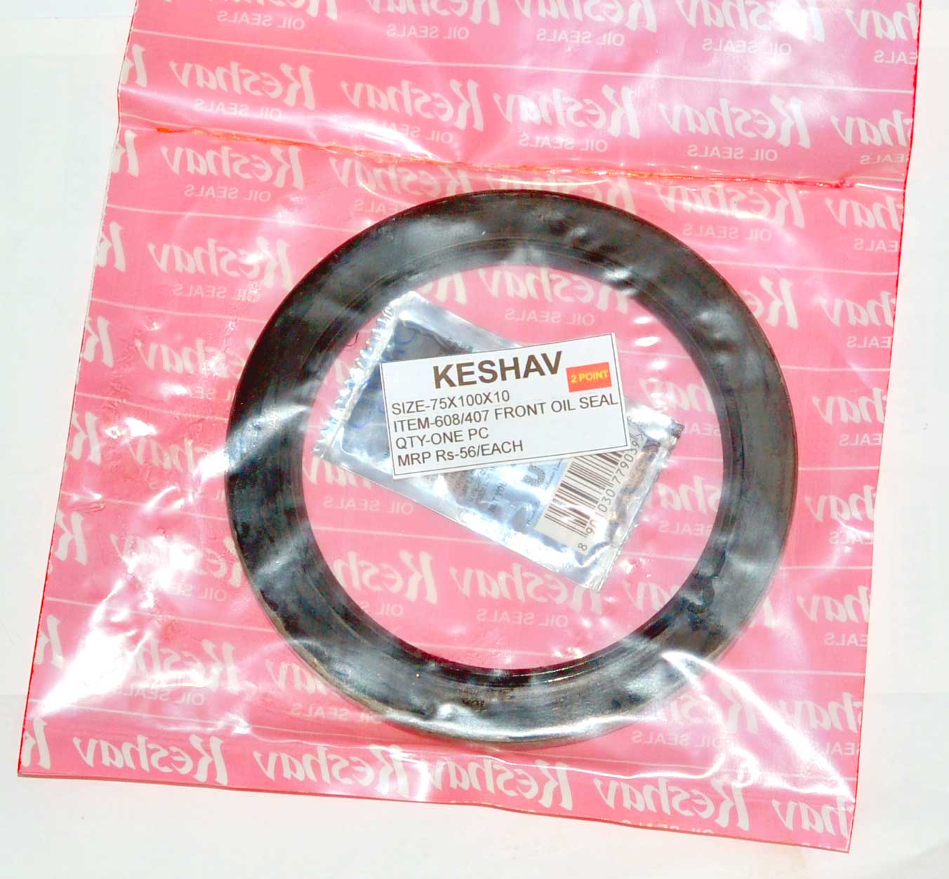 Image of Front Seal/407/608 oil seal for Tata of Tata having size 75 x 100 x 10, sku TA75FR01.